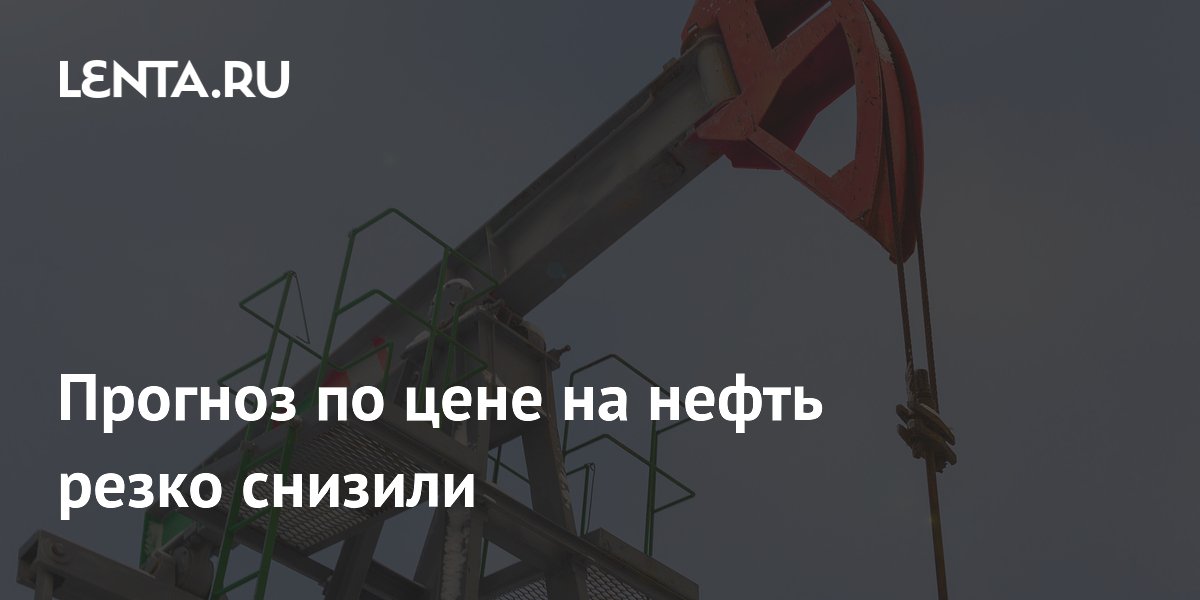 ��������� ��� ����� ������� ������� ���� ����� Brent �� 2026 ���