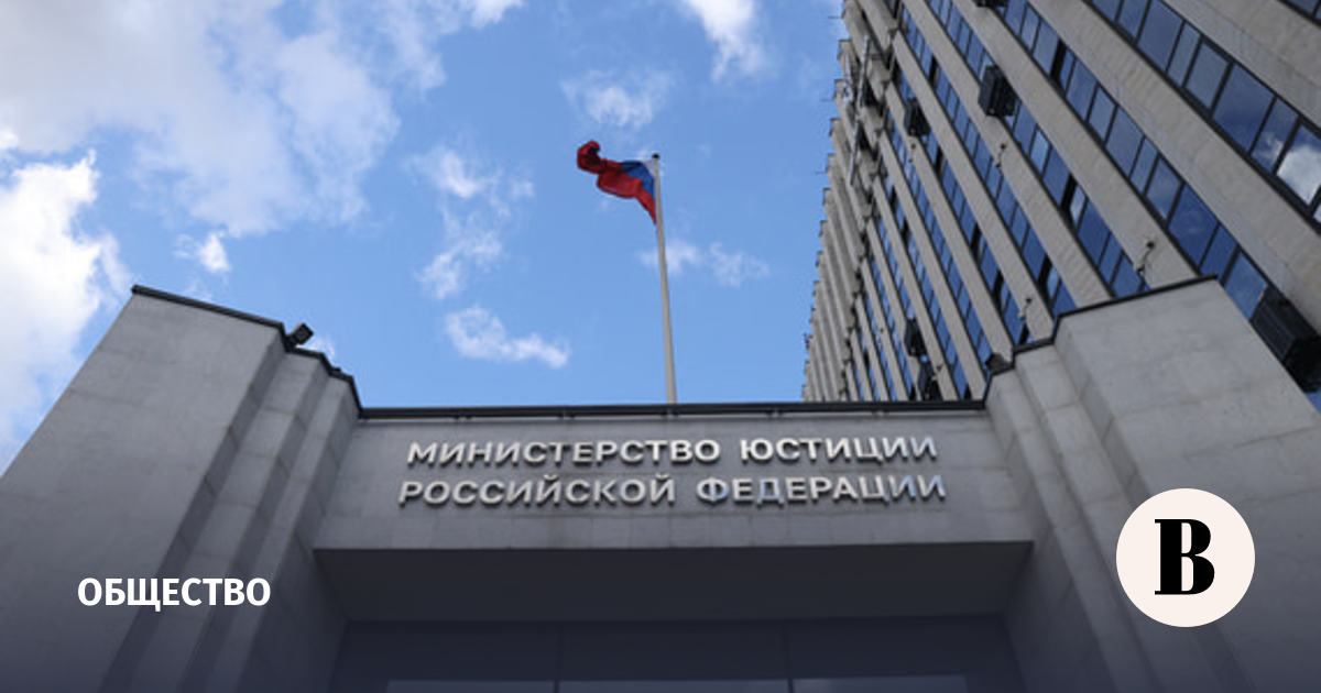 Минюст ужесточает наказание за угрозы судьям и присяжным