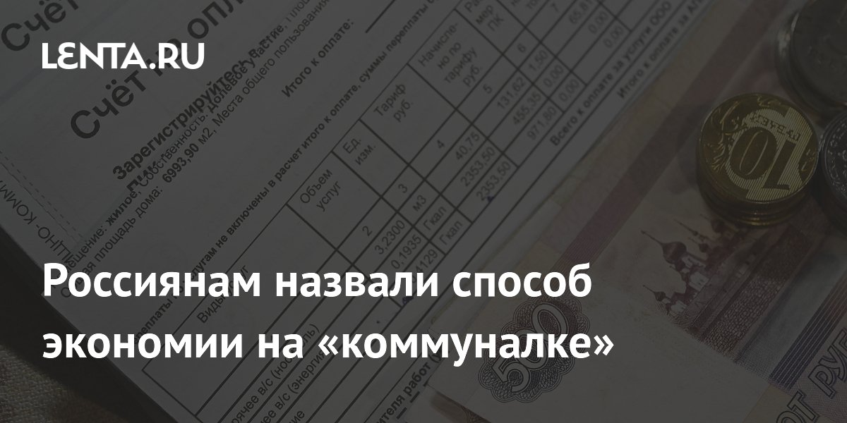 �������� �� ���: ����� ���� � �������� � ������� � ��������