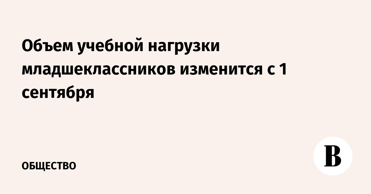 � 1 �������� �������� ����� ������� �������� � ��������� �����: ����� ����� ��������������