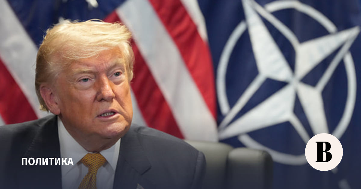 Трамп объявил о прекращении режима прекращения огня с Ираном