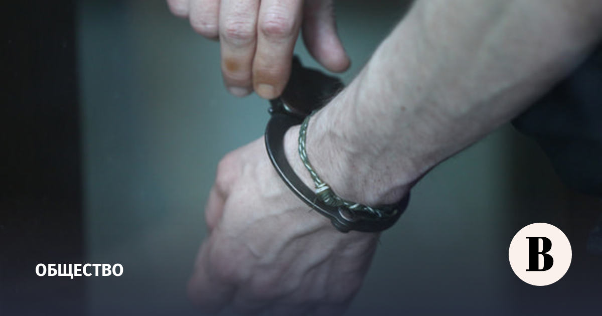 Житель Подмосковья приговорён к 14 годам за передачу данных о складах ГСМ украинской разведке