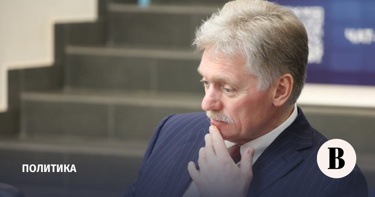 Песков: ядерное оружие не принесет Прибалтике безопасности