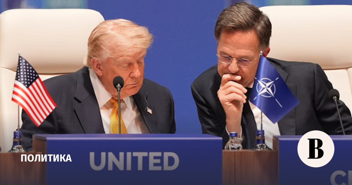 Трамп похвалил Рютте за лесть: генсек НАТО добился того, что не смог Эйзенхауэр