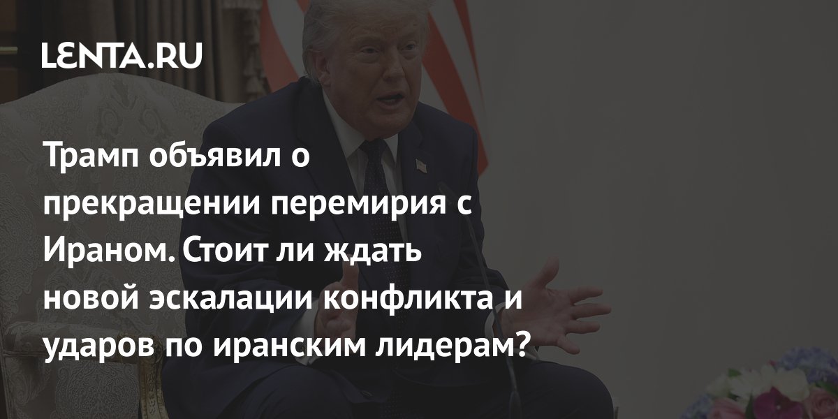 ����� ������� � ����������� ��������� � ������: ��������� ��������� ������������