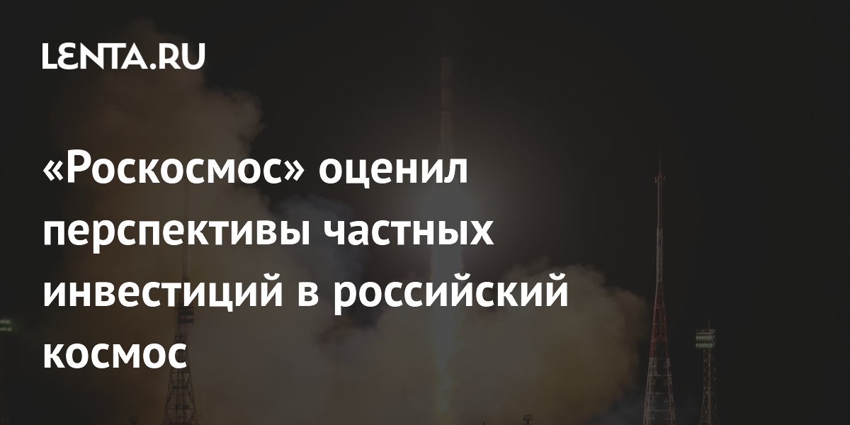 ������� ���������� � ������ ������ ����� ������� 100 ���� ������ � 2030 ����