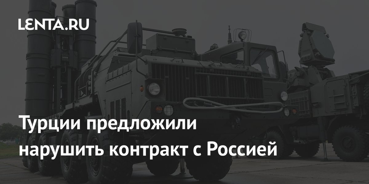 ������ ���������� �������� �������� � ��: �-400 ����� �������� ������� ������