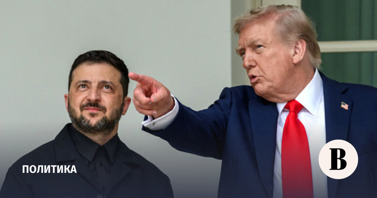 Трамп объявил о планах передать Киеву лицензию на производство ракет для Patriot
