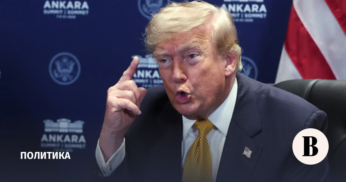 Трамп: значительный прогресс в урегулировании на Украине