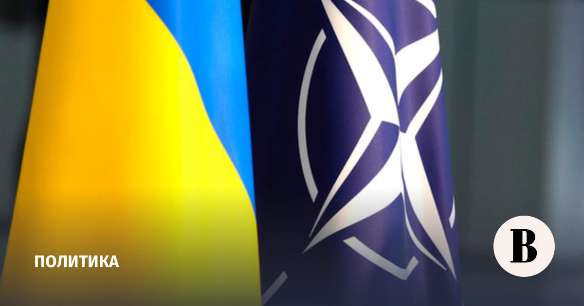 НАТО выделит Украине 70 млрд евро военной помощи в 2026 году
