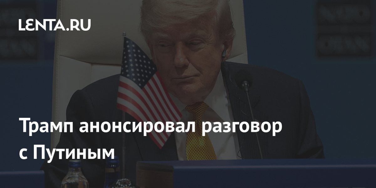����� ����������� �������� � ������� �� 8 ����