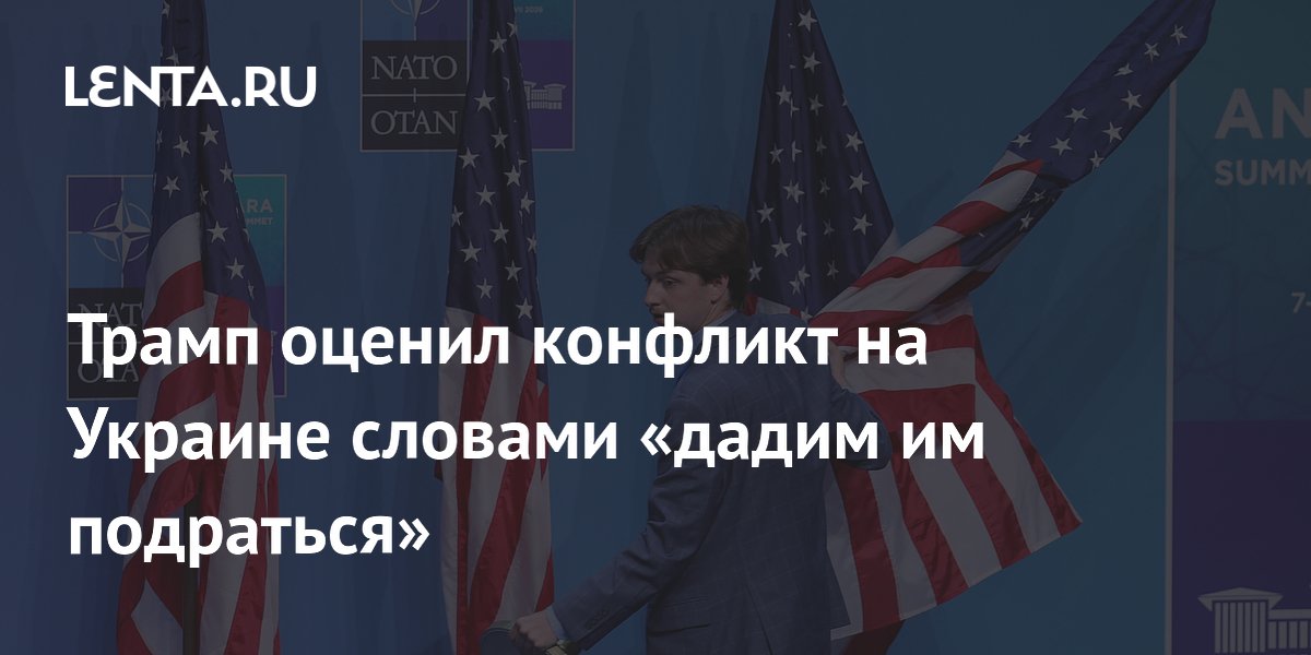 ����� � ��������� �� �������: ������� ����� ���� �� ����������, �� ������ ��������