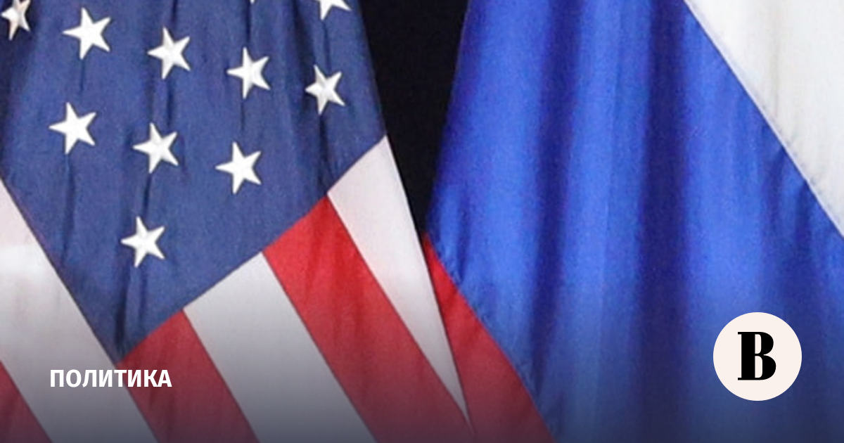 США продлили разрешение на уплату налогов в России до 9 октября