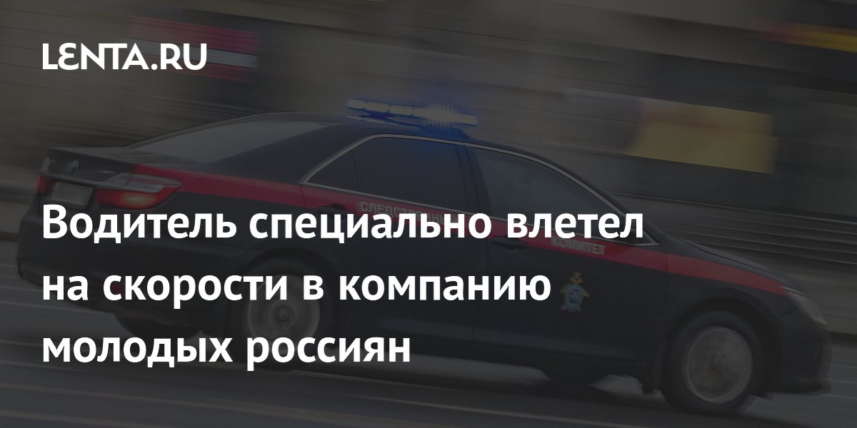 �������� ��������� ���������� �������� ������� ����� � ����������: ������ �������