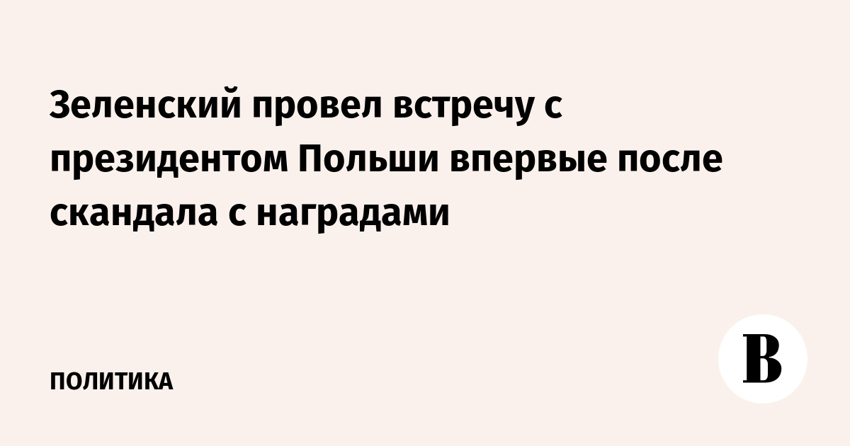 ��������� � ��������� ����������� ������� ����� �������� � ���������