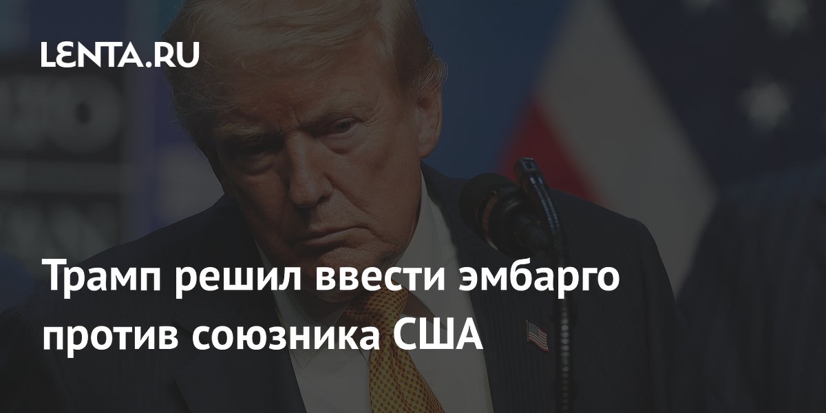 США готовят эмбарго на испанские товары из-за недостаточных взносов в НАТО