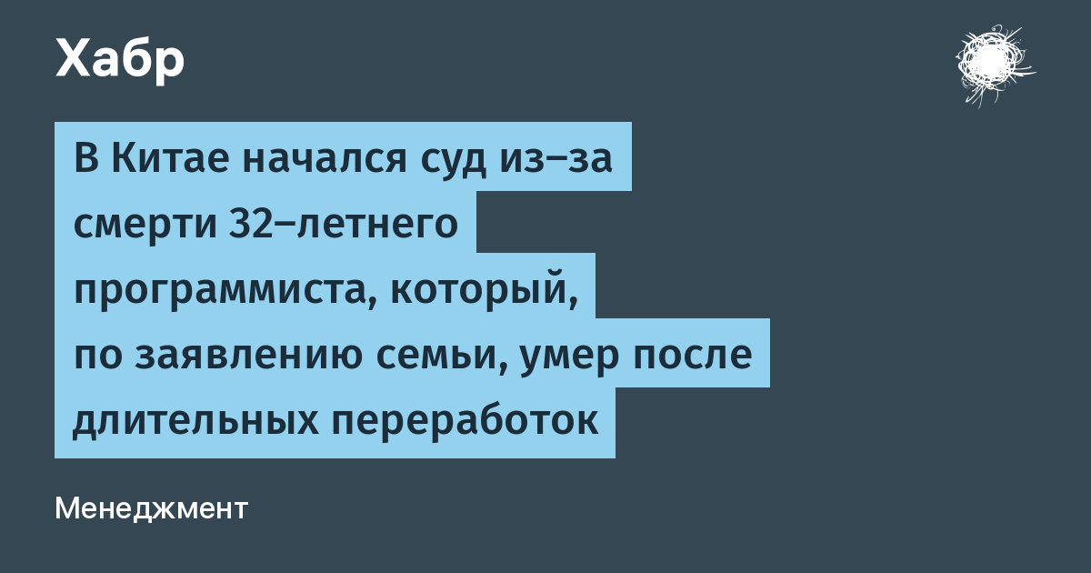 ������ 32-������� ������������ � �����: ����� ������ ��� ��-�� �����������