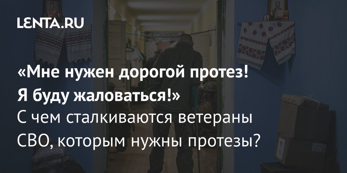 �������� ��� ��������� ���������� ������������ ��������: ��� �������� �������