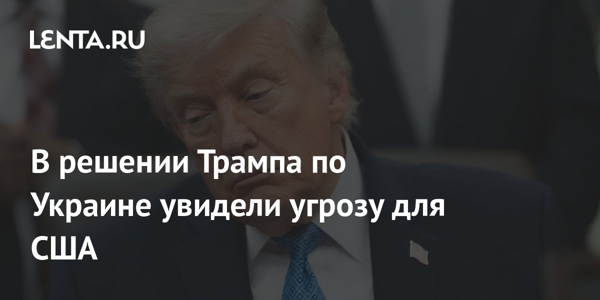 ��������: �������� �� Patriot ��� ������� �� ������� ����� � �������� ������������ ���