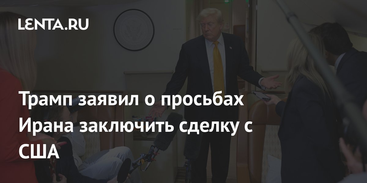 ����� ������ � �������� ����� ��������� ������ ����� ������ ���