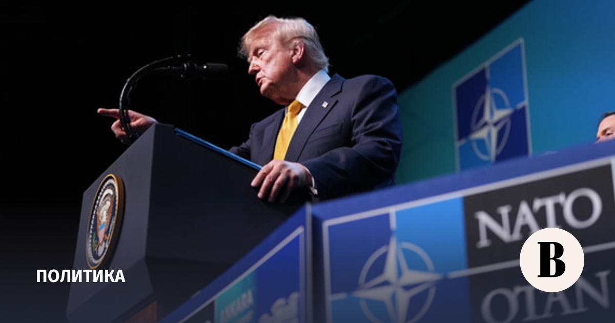Трамп усомнился в новом соглашении с Ираном после обмена ударами Трамп усомнился в новом соглашении с Ираном после обмена ударами