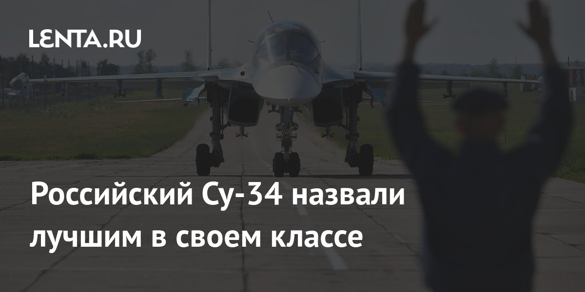 ��-34 ������� ������ ������������-���������������� � ����� ������