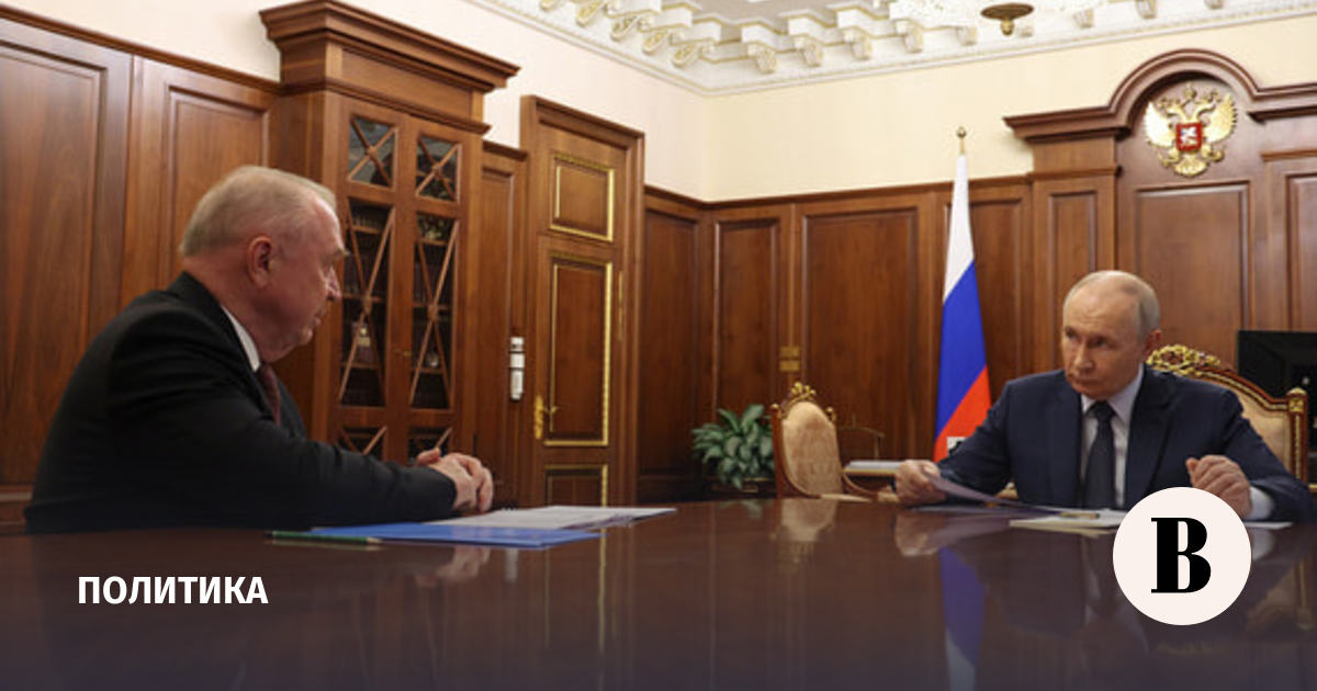 Путин обсудил с главой ТПП Катыриным развитие системы палат и поддержку бизнеса Путин обсудил с главой ТПП Катыриным развитие системы палат и поддержку бизнеса
