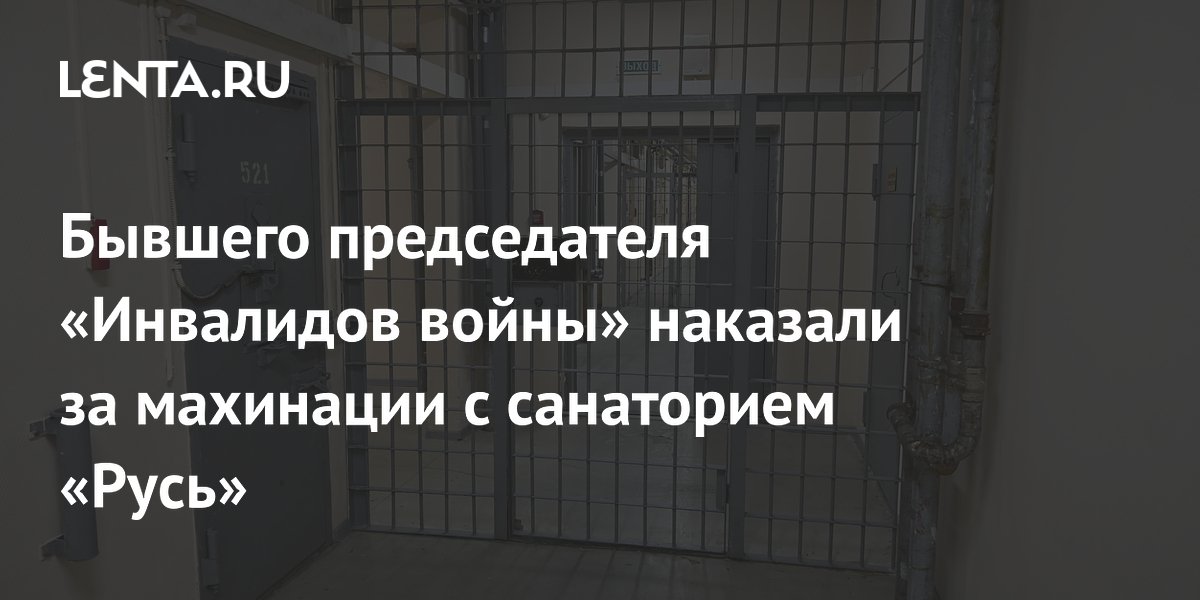 ������� ����� ���������� ������ ����������� � 11 ����� �� ������� ��������� ������