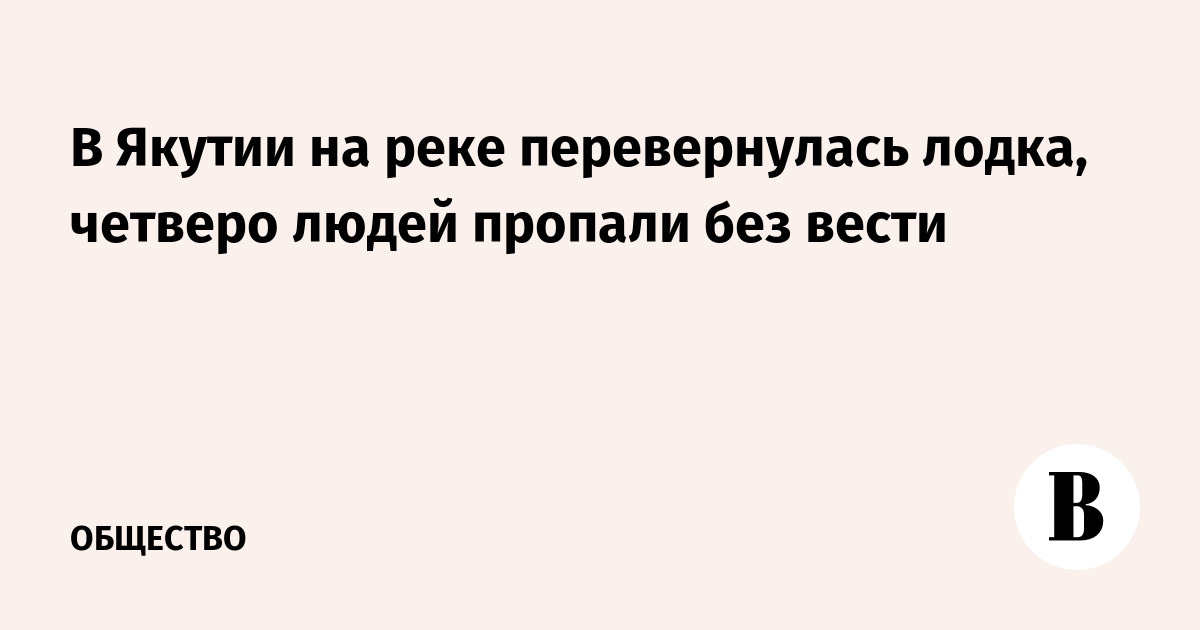 � ������ �� ���� ����� ������������� �����, ������� ������� ��� �����