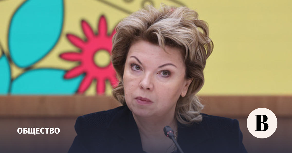 Ямпольская: Институт Пушкина станет центром экспертизы учебников русского языка