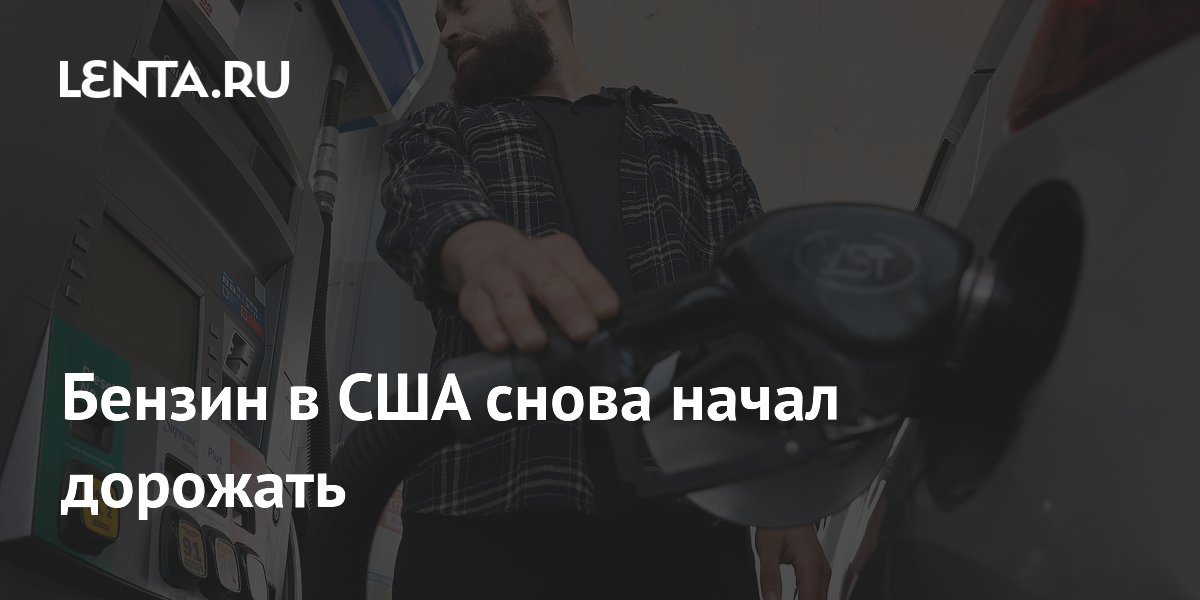 ������ � ��� ����� ����� �����: ���� ���������� �� ���� ��������� ���������