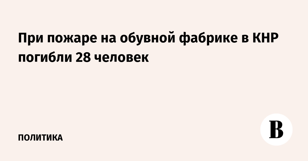 � ����� ��� ������ �� ������� ������� ������� 28 �������