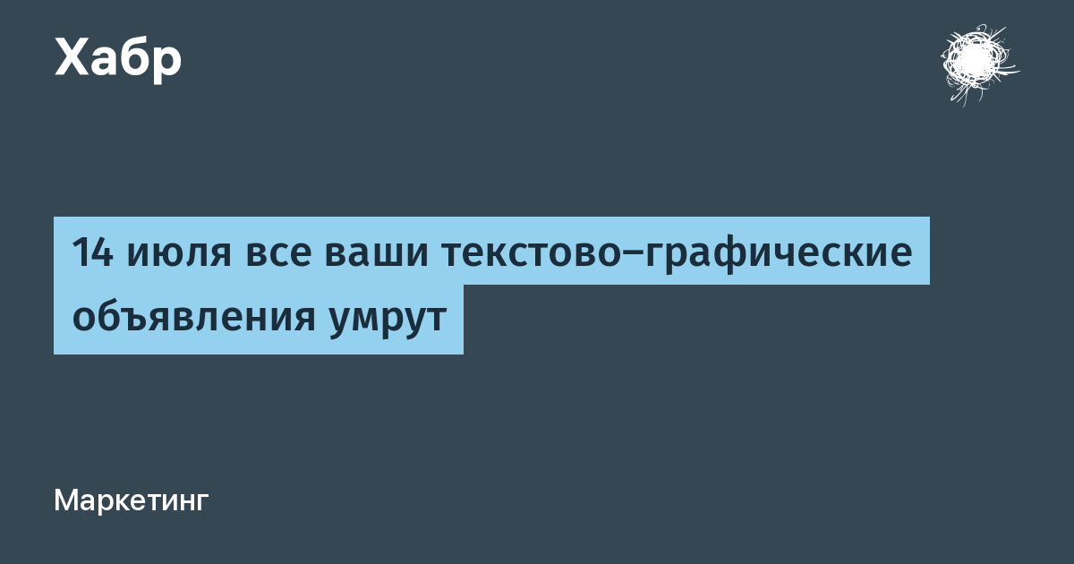 ������ � 14 ���� ������������ �� ��������-����������� ���������� � ������ �������������