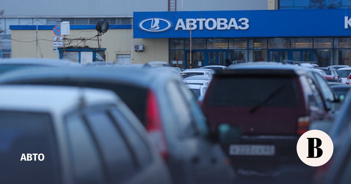 АвтоВАЗ завершил первое полугодие 2026 года с чистой прибылью