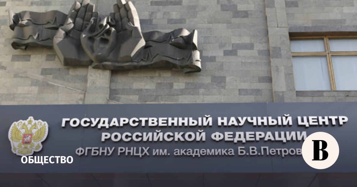 В России запустили международную базу «часов старения» для оценки биологического возраста