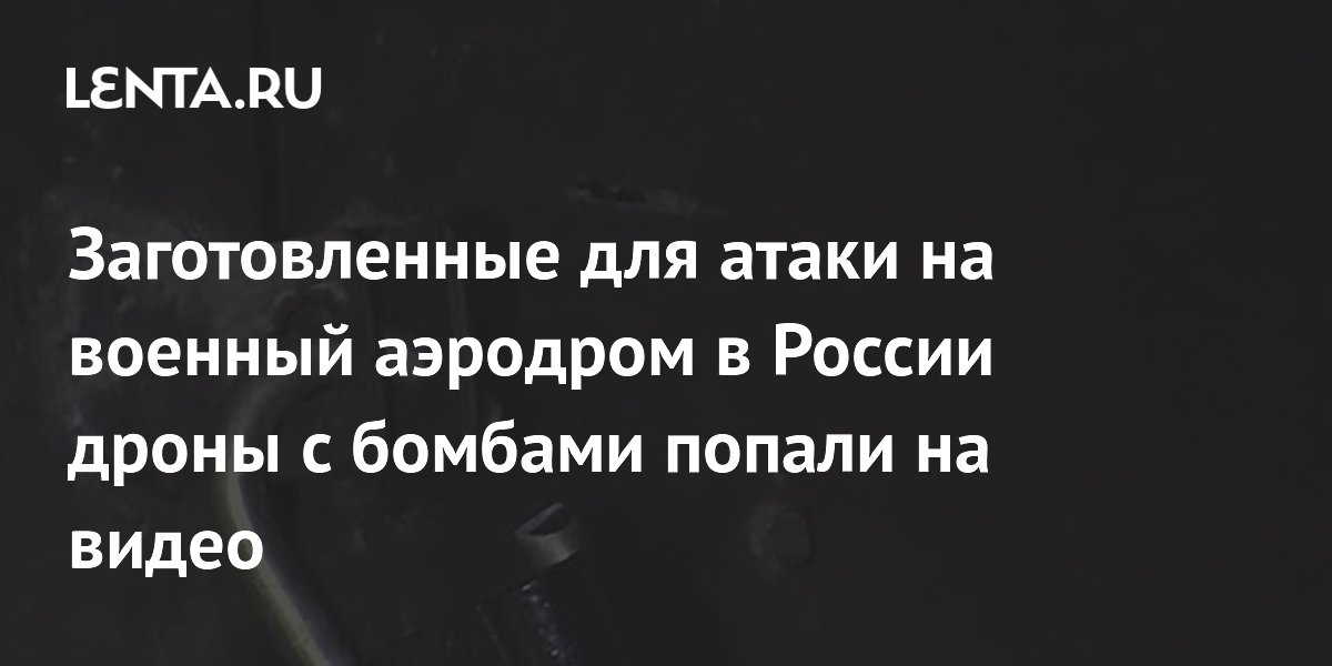 ��� ������������� ����� �� �������� ������-�����������: ������ 13 ������ � ��