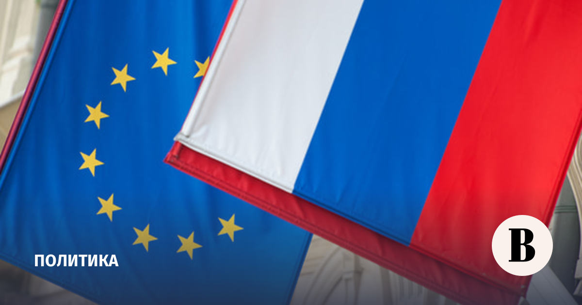 ЕС может смягчить 21-й пакет санкций против России — Euractiv