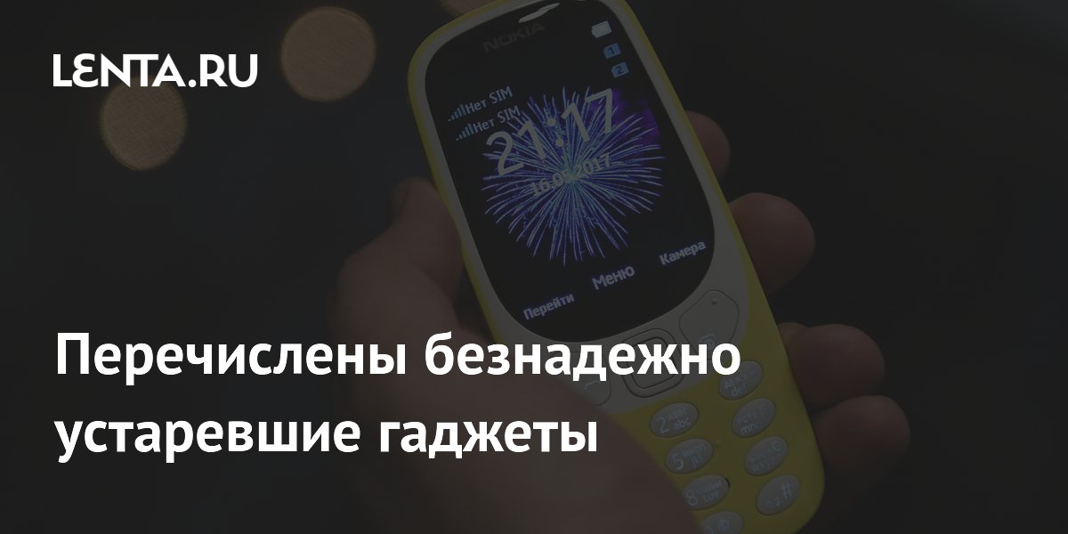 BGR ���������� ��������� ���������� �������: ��������� ��������, �������� � ������