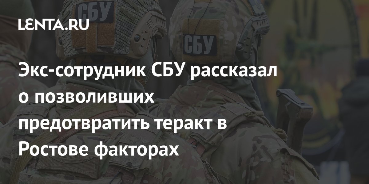 ���-��������� ���: ���� ������ ��������� � ������ � ���������� ������������� ������ � �������