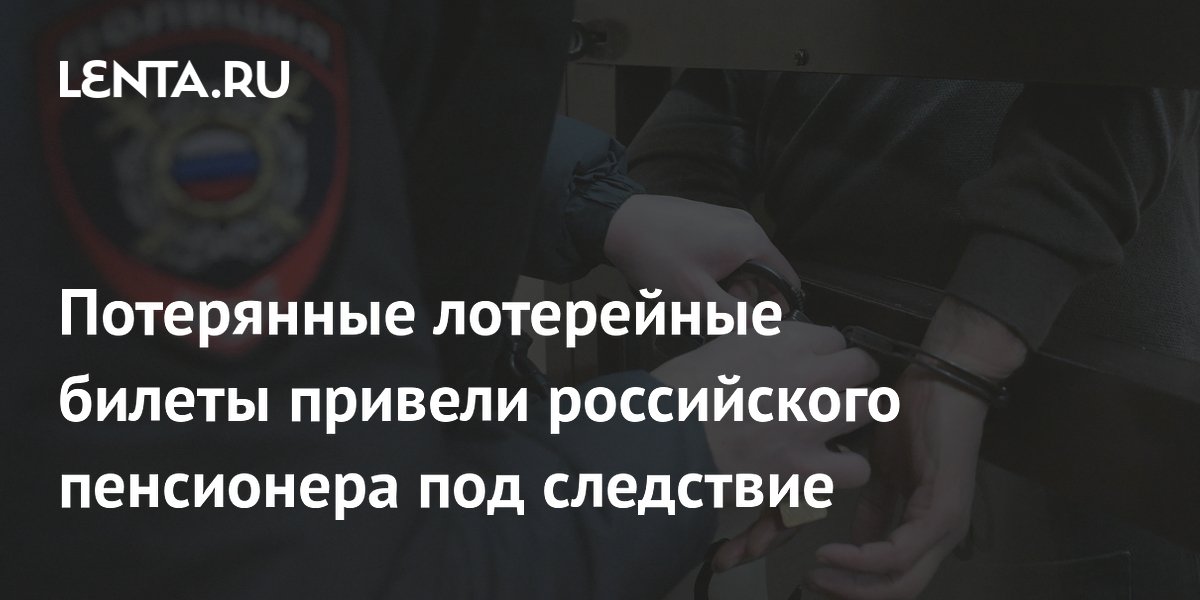 ��������� � ���������� ����� � ����� �� ������ ��-�� ���������� ���������� �������