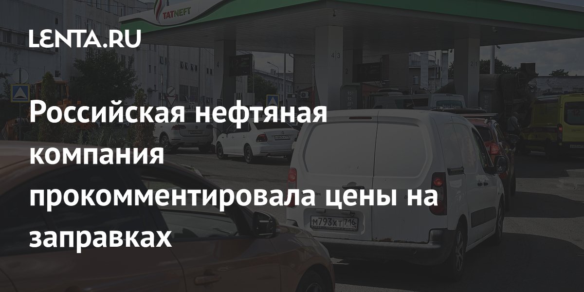�������� ��������� ������� � ����� �� ����� ���������: ���� � ���������