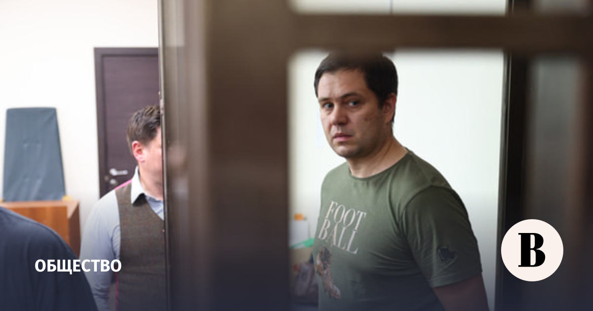Суд начал рассмотрение дела экс-сотрудников Telegram-канала «Baza»