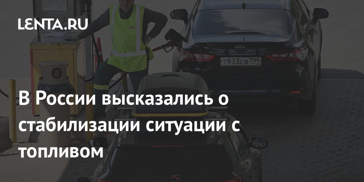 ������� ���������: �������� � �������� � �� ���������������, �� ������� �����������