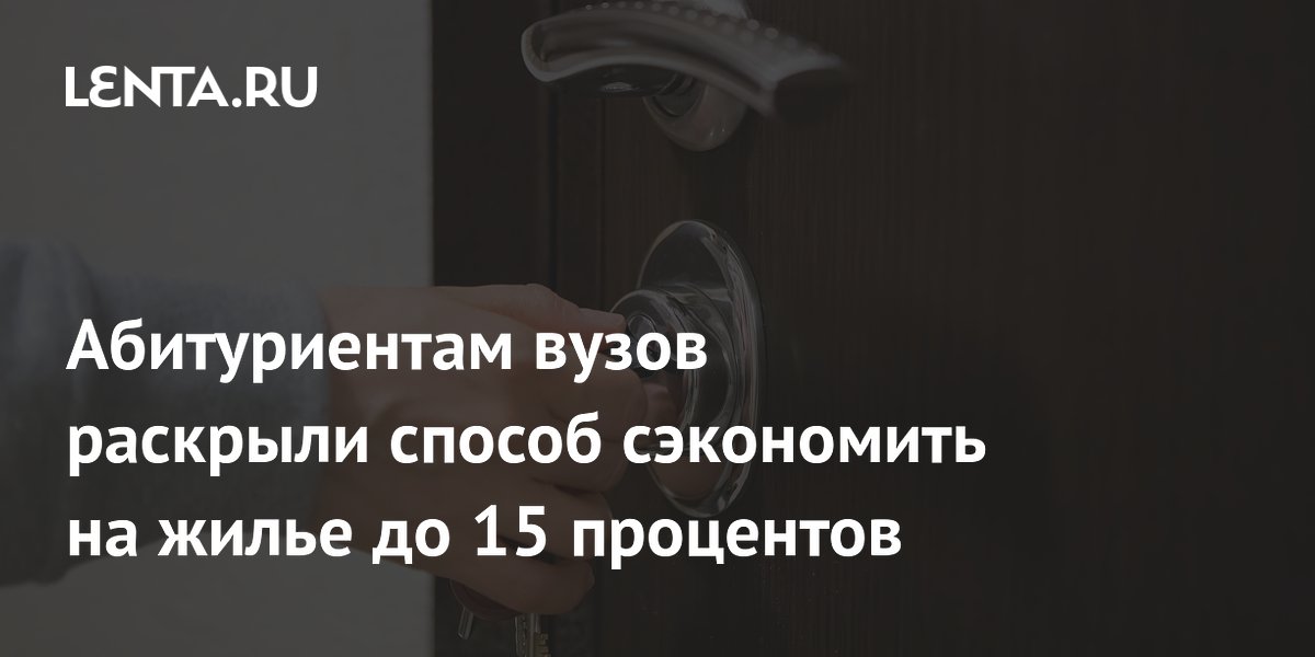 ������������ ����� �������� ������ ���������� �� ����� �� 15 ���������