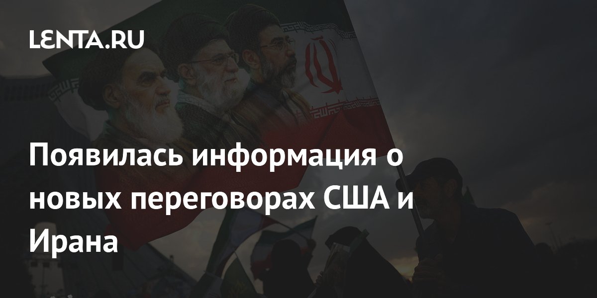 Axios: ����� ����� ����������� ��� � ����� ����� ������ �� ��������� ������