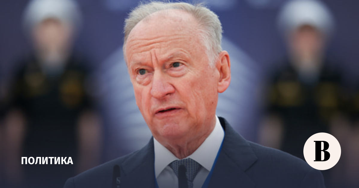 Патрушев заявил о связи Усамы бен Ладена с ЦРУ