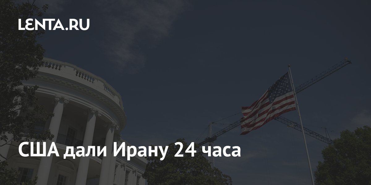 ��� ����������� �� ����� �� 24 ���� ����������� ���������� ���������� �������