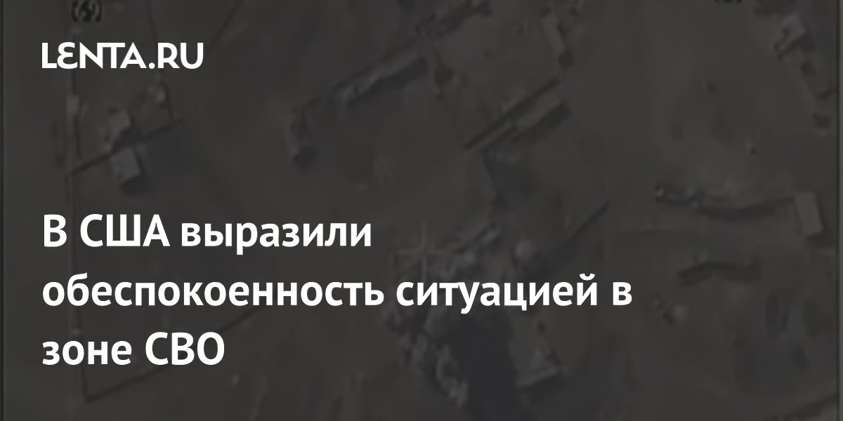 Экс-аналитик ЦРУ назвал российские планирующие бомбы главной угрозой для ВСУ