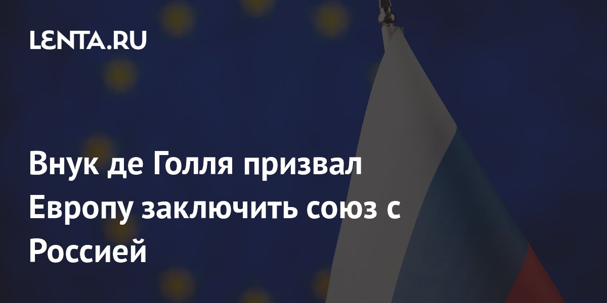 ���� �� �����: ������ �������� ��������� ���� � �������