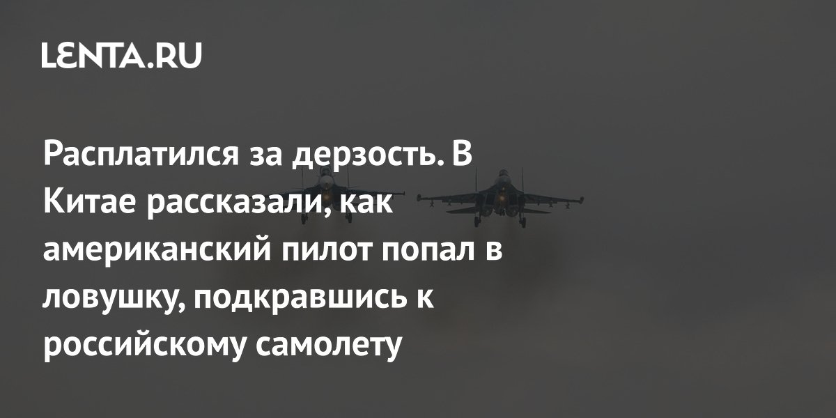 ����� ��������� � ������� ��� ������ F-35, ������������� � ����������� ���������������
